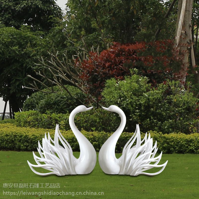 玻璃鋼卡通抽象天鵝擺件 為戶外空間注入藝術(shù)活力