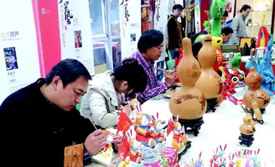 山東旅游手工藝品走向國際 需更多關(guān)注長遠(yuǎn)利益