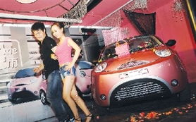 奇瑞QQme年底推出自動擋車型，限量500張VIP金卡助力銷售