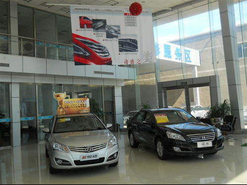 韓亞汽車銷售 專業(yè)汽車零配件零售服務(wù)專家