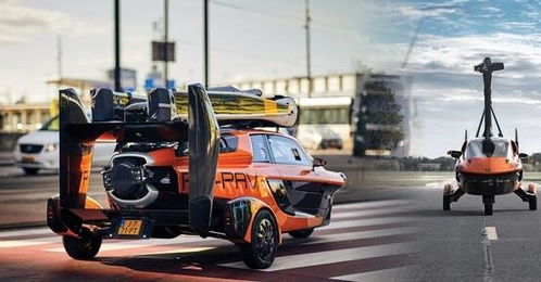 飛行汽車 Liberty 通過歐洲道路通行考核，離交付更近一步