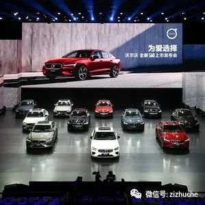 行業動態 蔚來交付表現搶眼，滴滴拓展拉美，沃爾沃深化歐洲布局